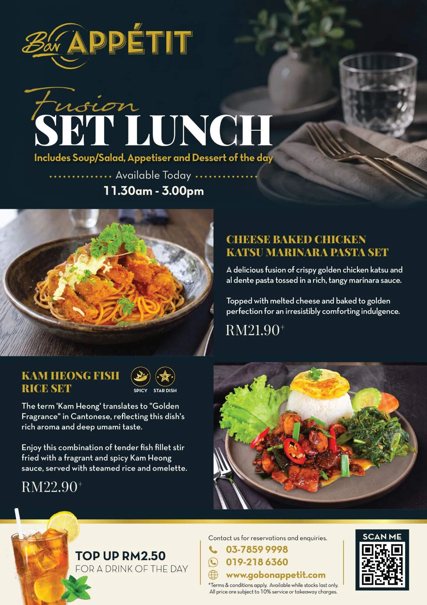 Fusion Set Lunch — Cheese Baked Chicken Katsu Marinara Pasta Set and Kam Heong Fish Rice Set